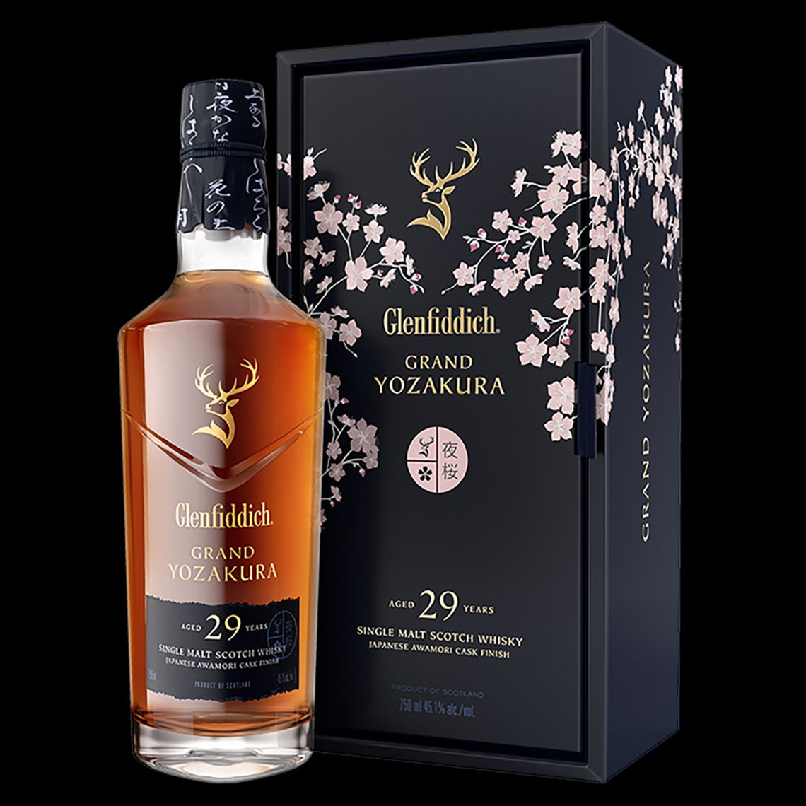 glenfiddich grand yozakura group 0 0 1440 1440 full